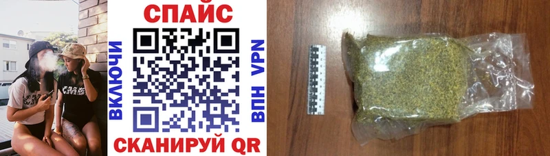 БУТИРАТ бутандиол  МЕГА рабочий сайт  Новопавловск 