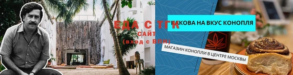 не бодяженный Абдулино