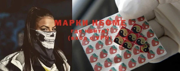 марихуана Алзамай