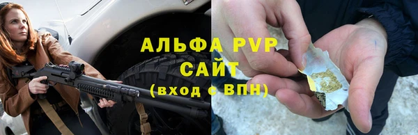 не бодяженный Абдулино