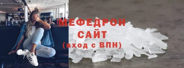 mix Сатка