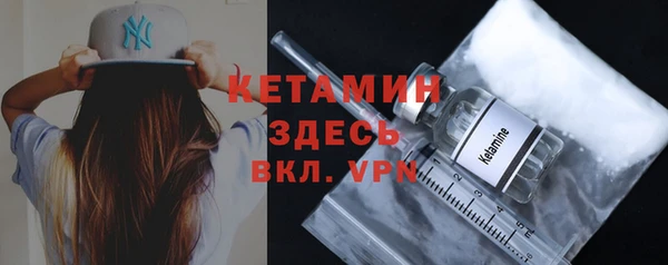 не бодяженный Абдулино