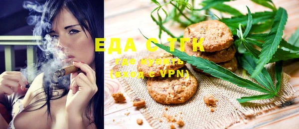 не бодяженный Абдулино