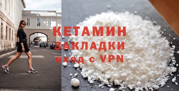 не бодяженный Абдулино