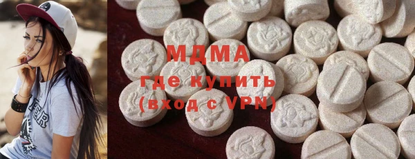 не бодяженный Абдулино