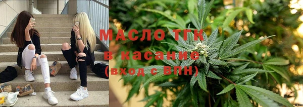 трава Абаза