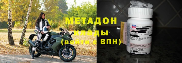 трава Абаза