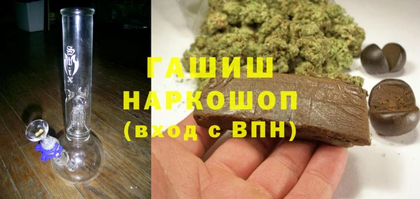 не бодяженный Абдулино