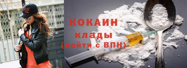 не бодяженный Абдулино