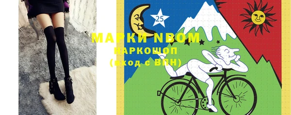 не бодяженный Абдулино