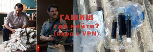 не бодяженный Абдулино