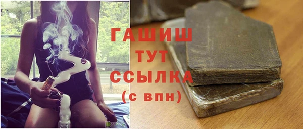 не бодяженный Абдулино