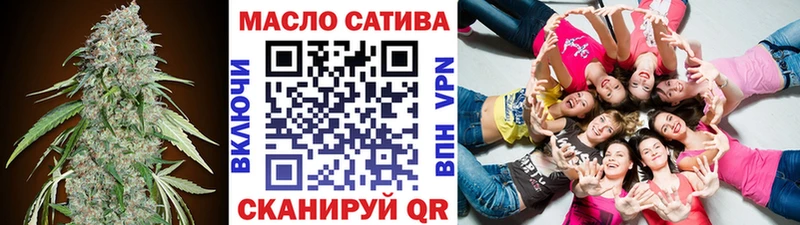 Дистиллят ТГК вейп  Новопавловск 